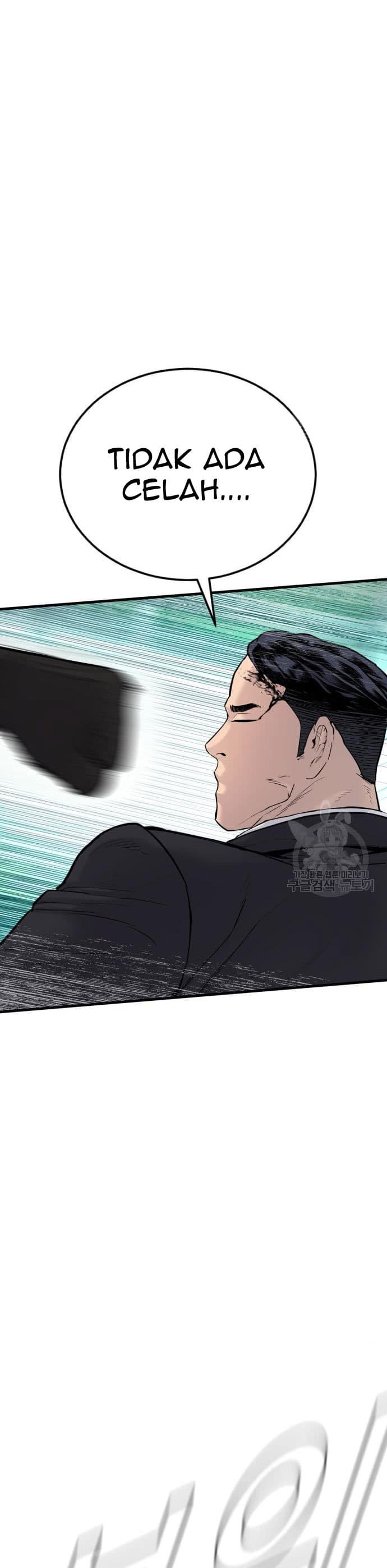 Halaman 25 dari Manager Kim Chapter 59