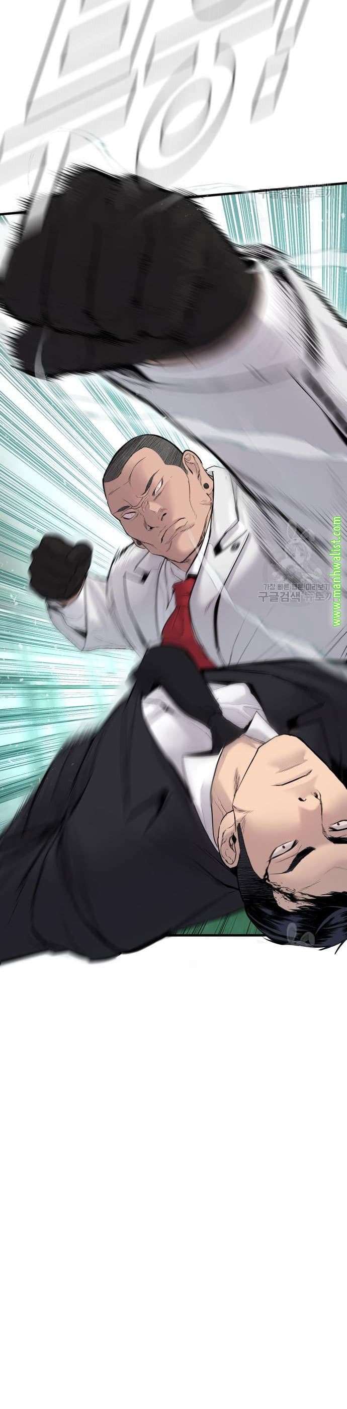 Halaman 26 dari Manager Kim Chapter 59