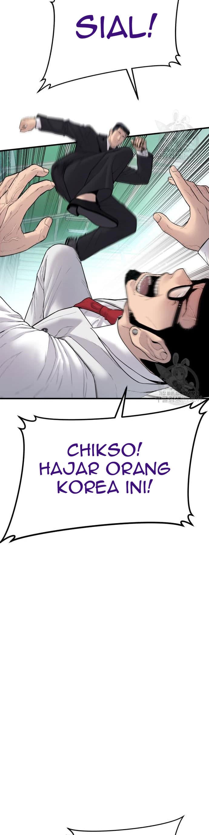 Halaman 34 dari Manager Kim Chapter 59