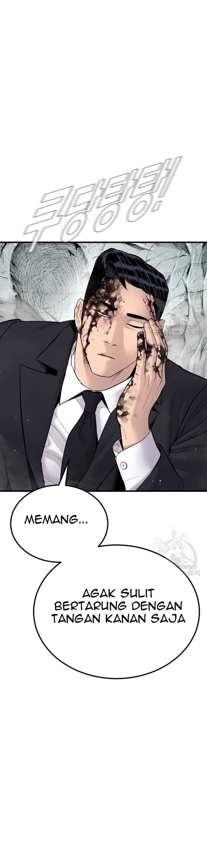 Halaman 44 dari Manager Kim Chapter 59