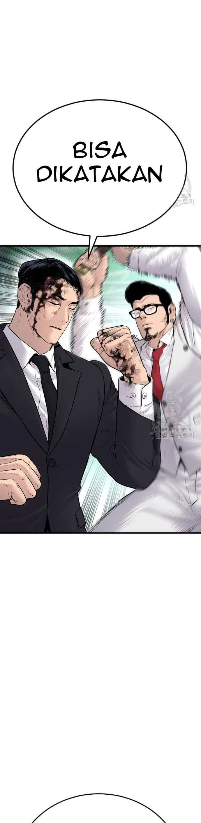 Halaman 45 dari Manager Kim Chapter 59