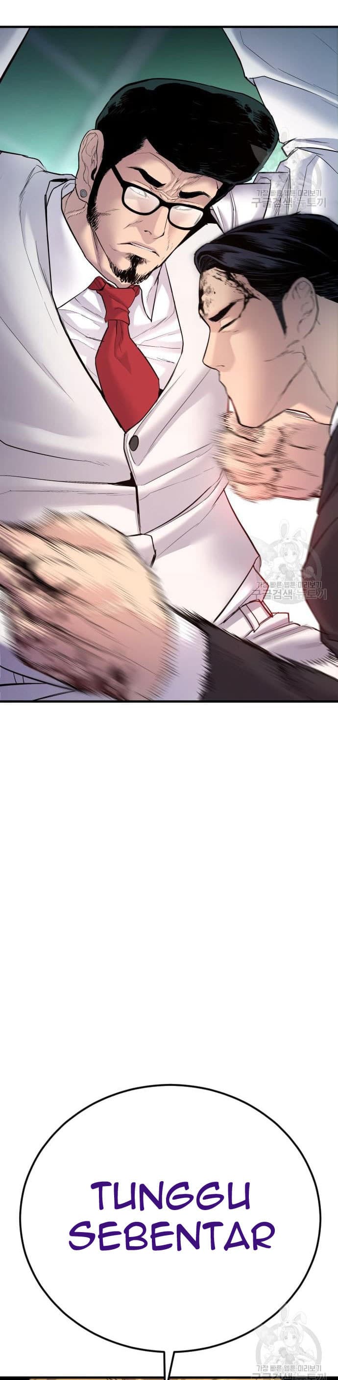 Halaman 48 dari Manager Kim Chapter 59