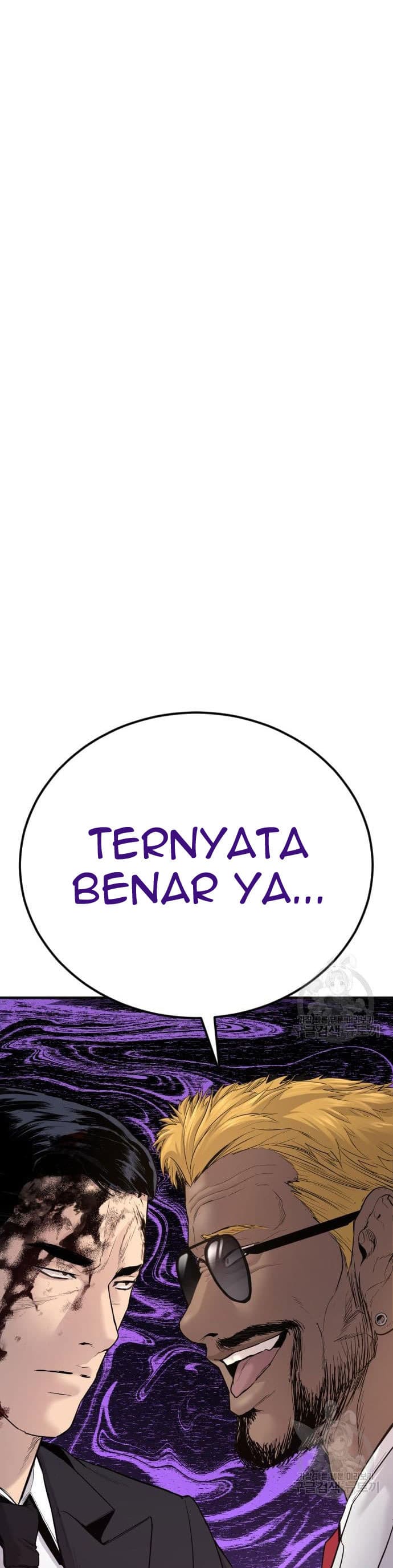 Halaman 58 dari Manager Kim Chapter 59