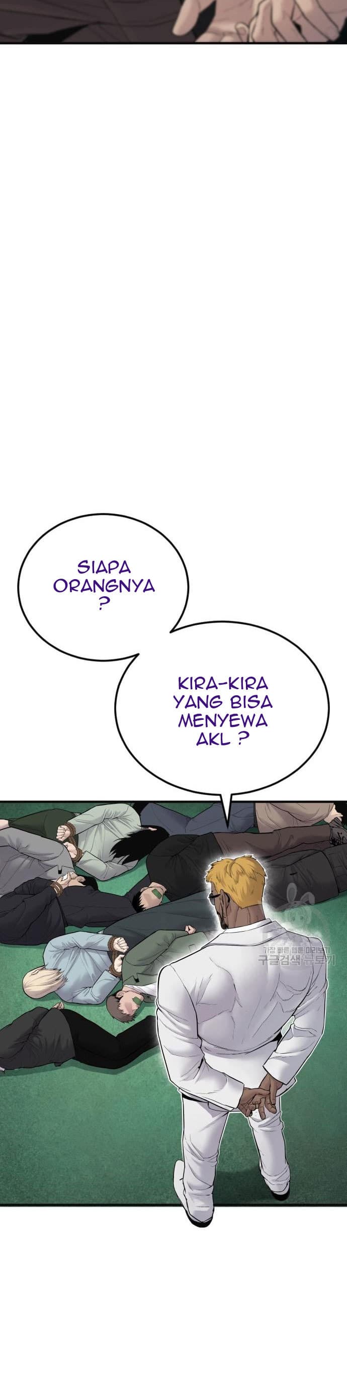 Halaman 60 dari Manager Kim Chapter 59