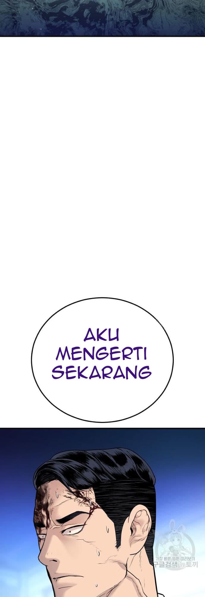 Halaman 78 dari Manager Kim Chapter 59