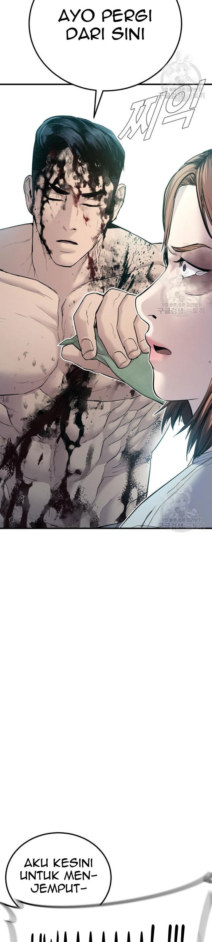 Halaman 13 dari Manager Kim Chapter 62