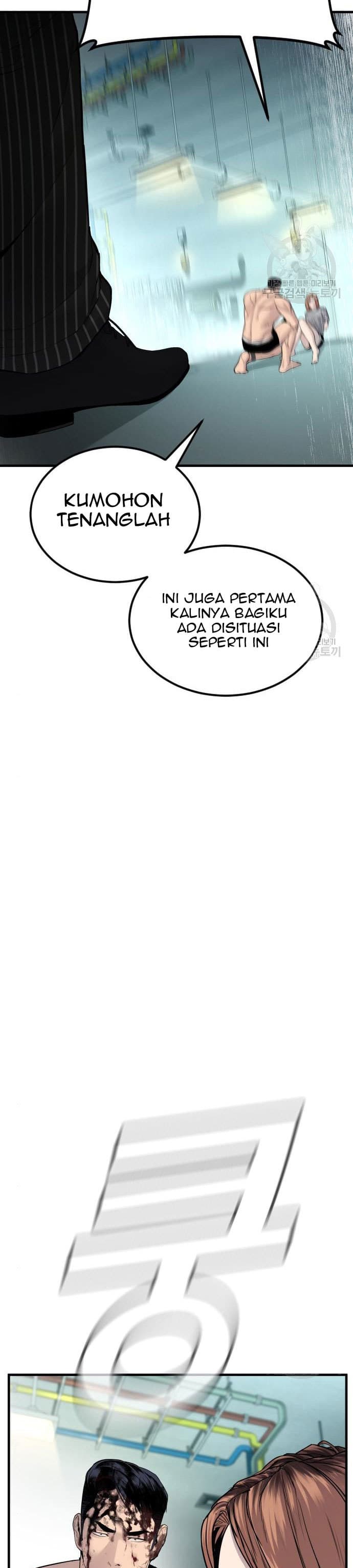 Halaman 20 dari Manager Kim Chapter 62