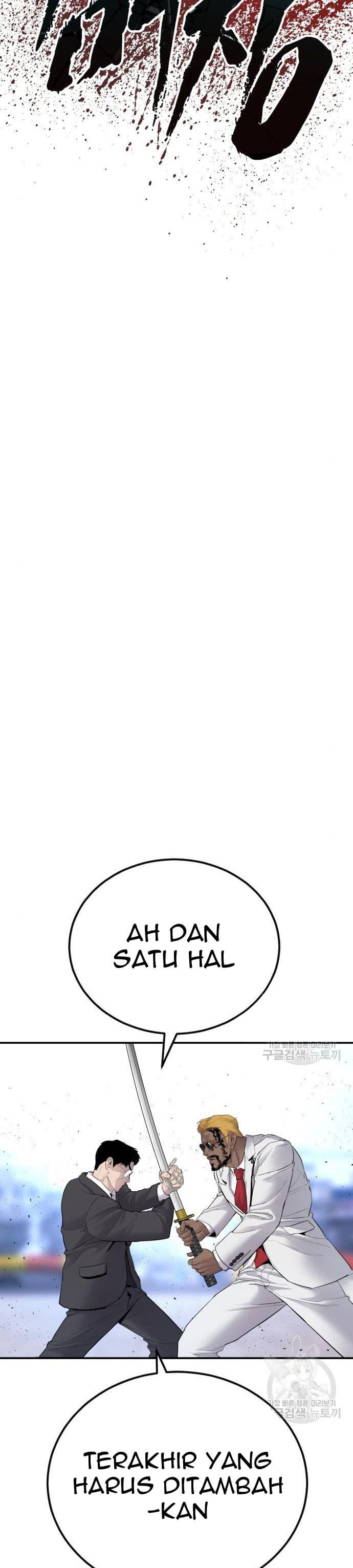 Halaman 25 dari Manager Kim Chapter 62