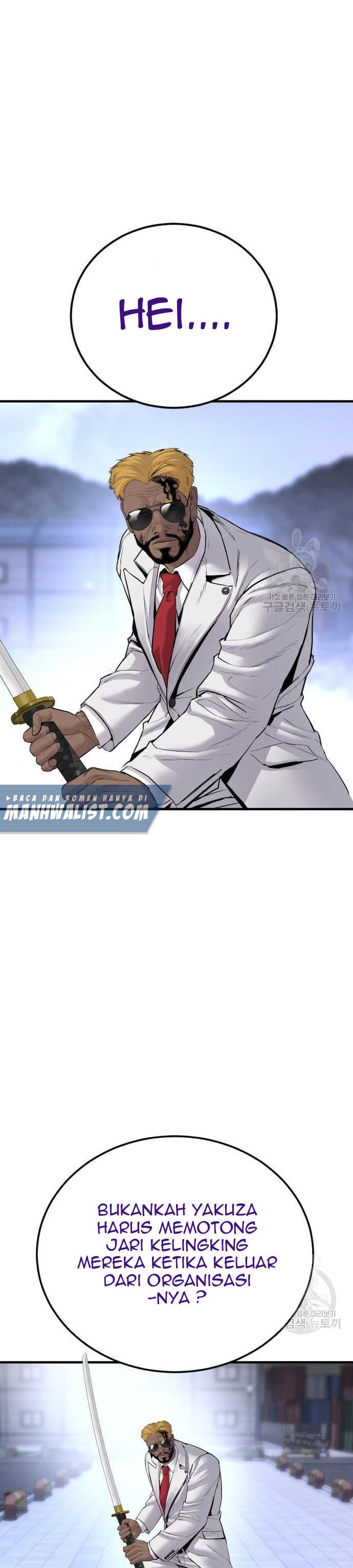 Halaman 31 dari Manager Kim Chapter 62