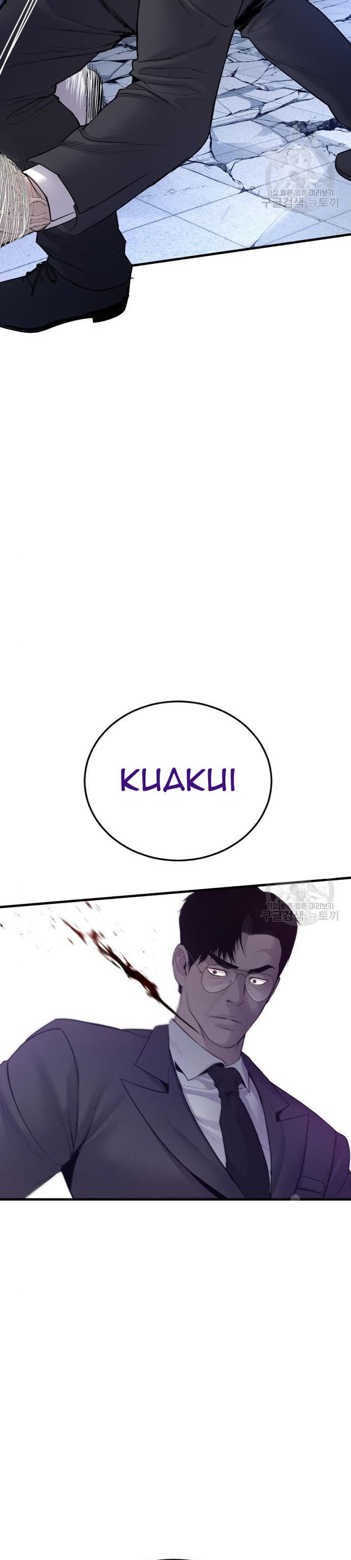Halaman 42 dari Manager Kim Chapter 62