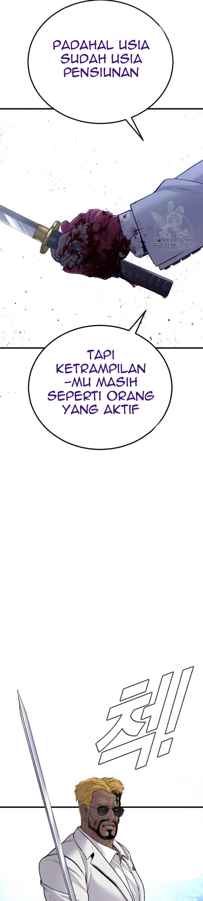 Halaman 43 dari Manager Kim Chapter 62