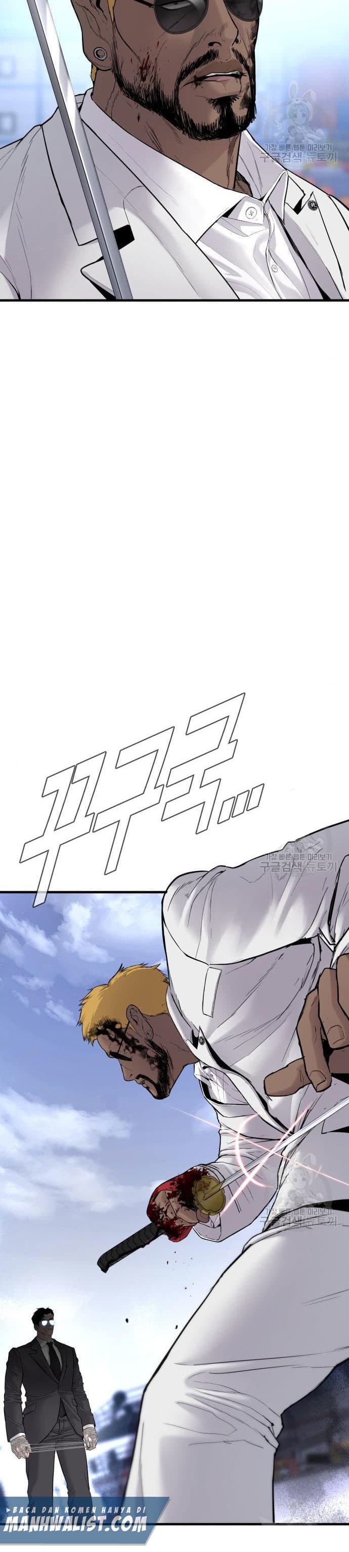 Halaman 45 dari Manager Kim Chapter 62
