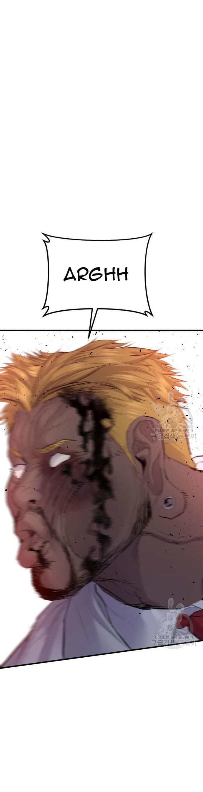 Halaman 74 dari Manager Kim Chapter 62