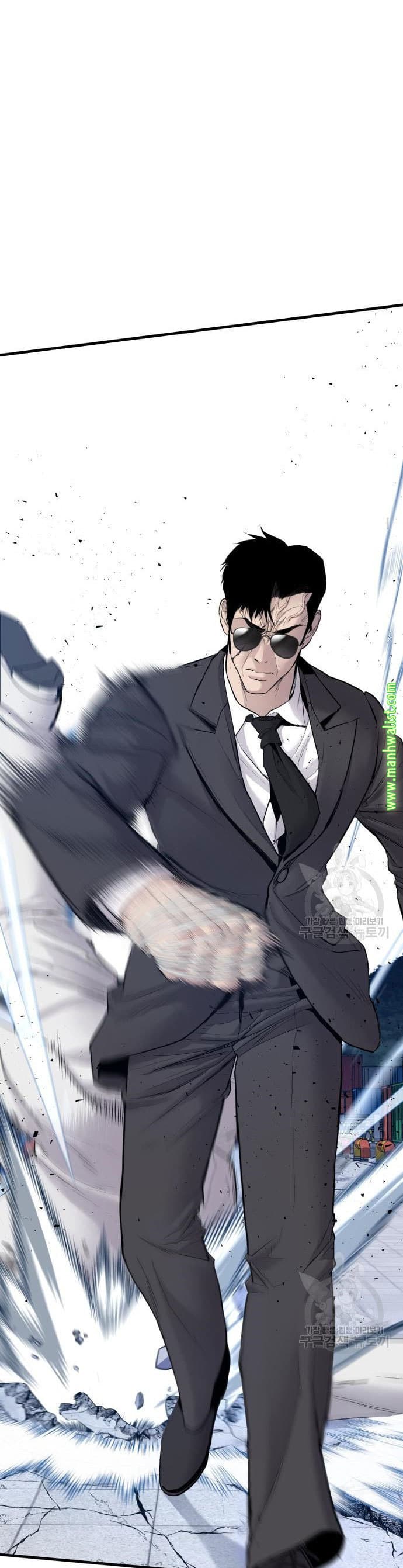 Halaman 75 dari Manager Kim Chapter 62