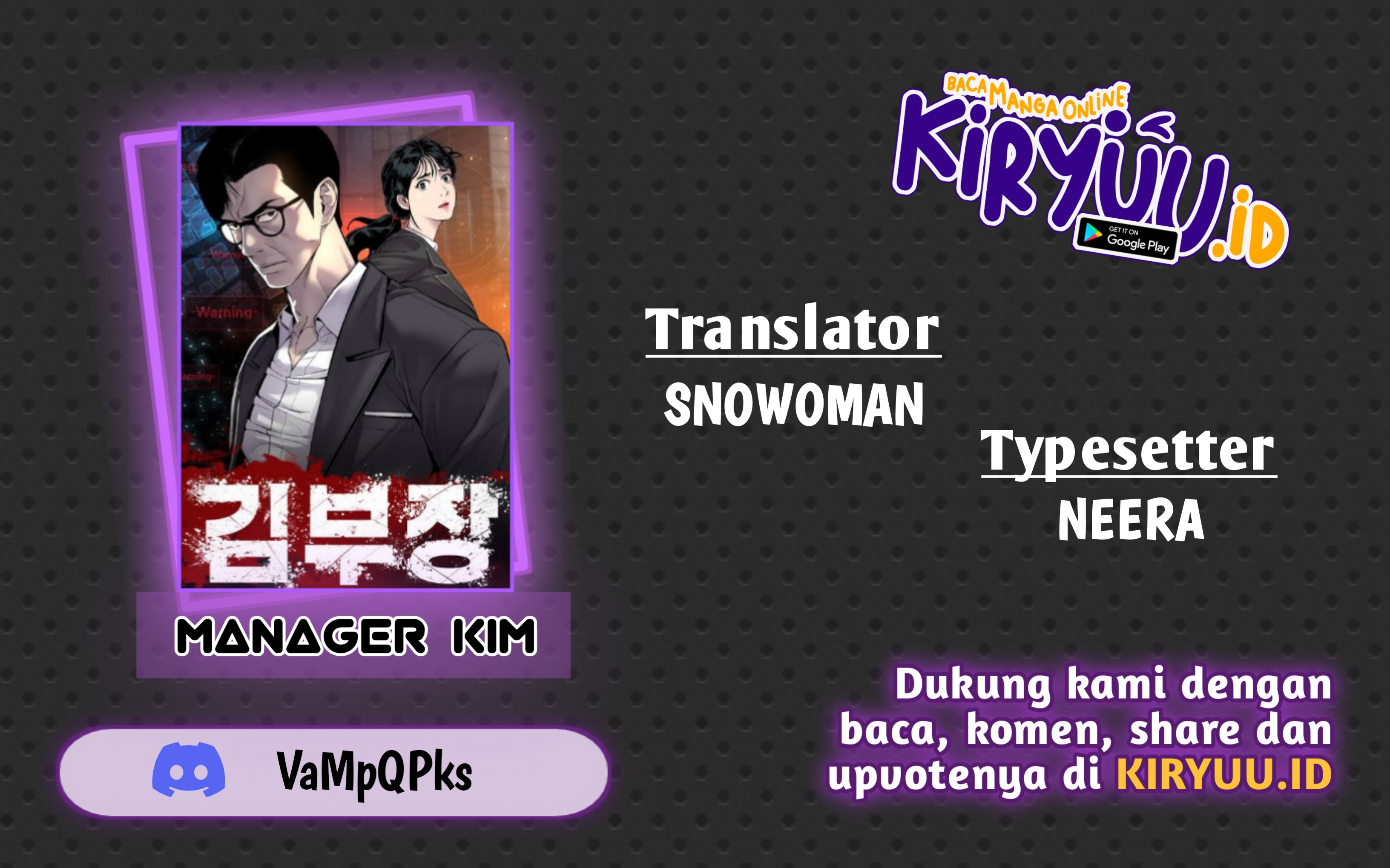 Halaman 1 dari Manager Kim Chapter 63