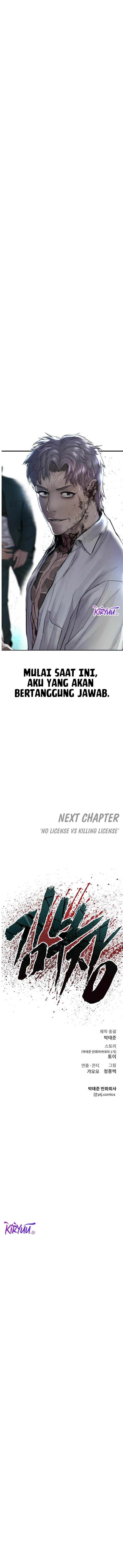 Halaman 26 dari Manager Kim Chapter 63