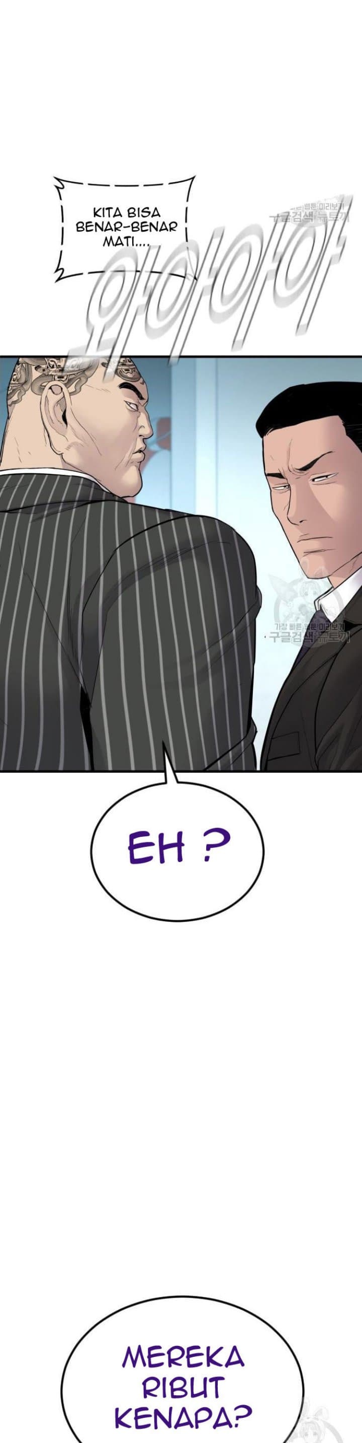 Halaman 12 dari Manager Kim Chapter 64