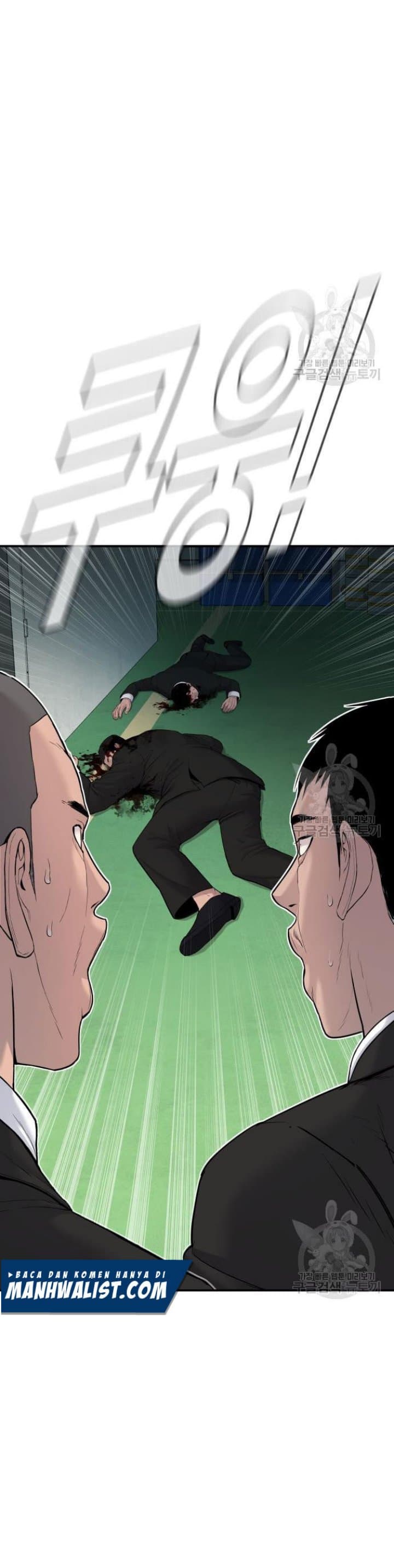 Halaman 19 dari Manager Kim Chapter 64