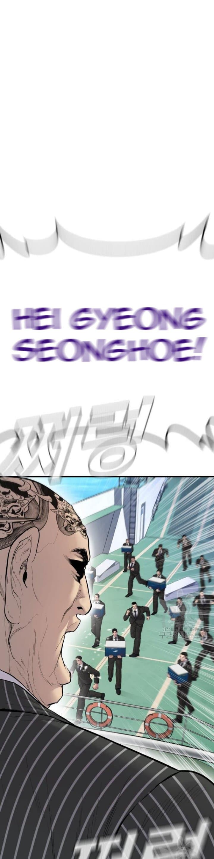 Halaman 24 dari Manager Kim Chapter 64