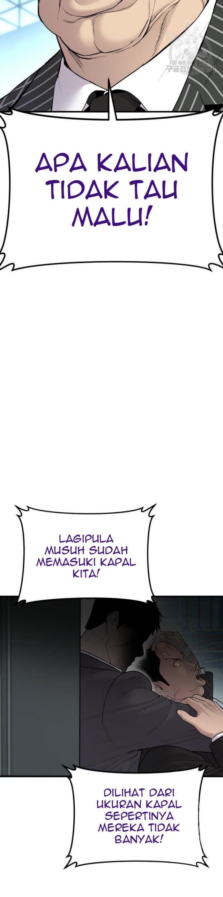 Halaman 26 dari Manager Kim Chapter 64