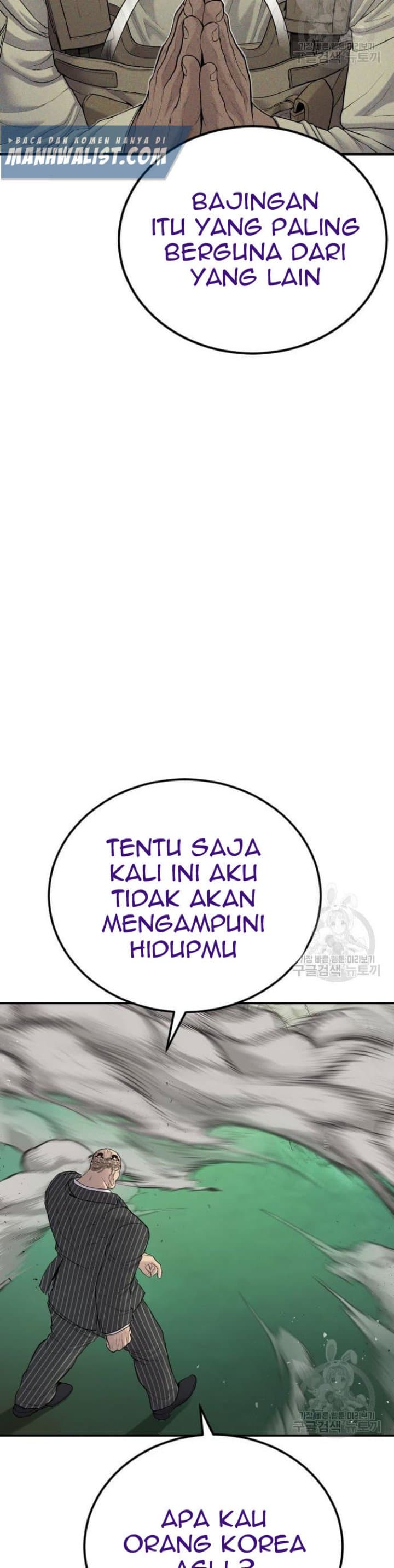 Halaman 46 dari Manager Kim Chapter 64