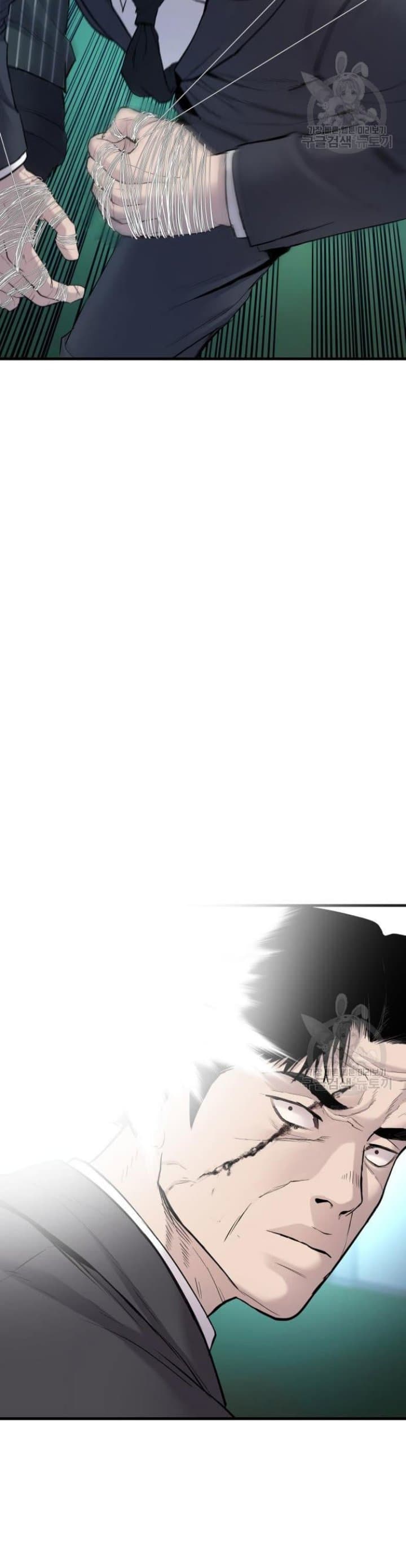 Halaman 53 dari Manager Kim Chapter 64