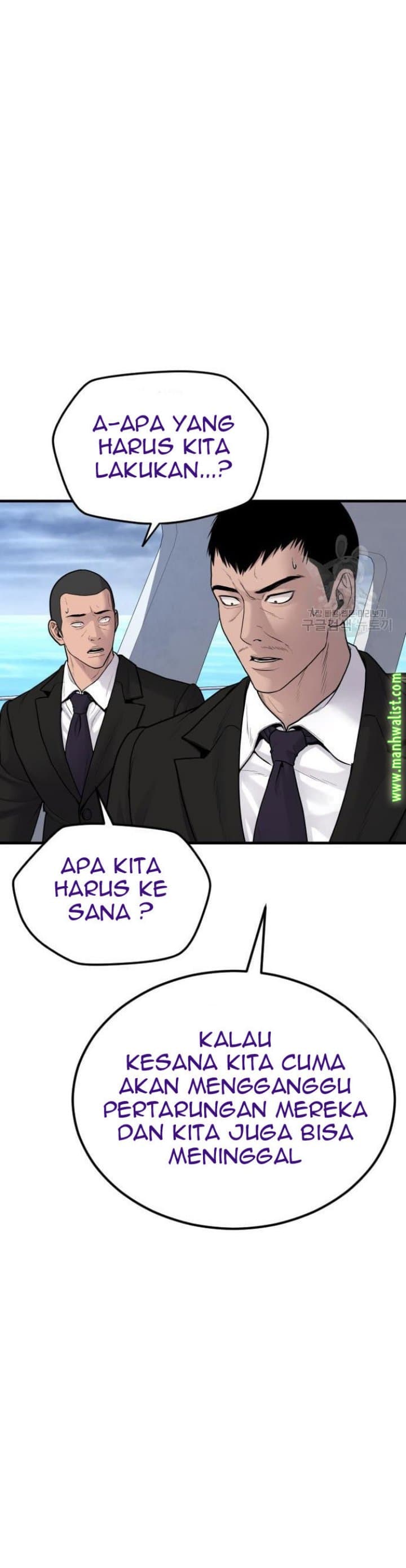 Halaman 59 dari Manager Kim Chapter 64