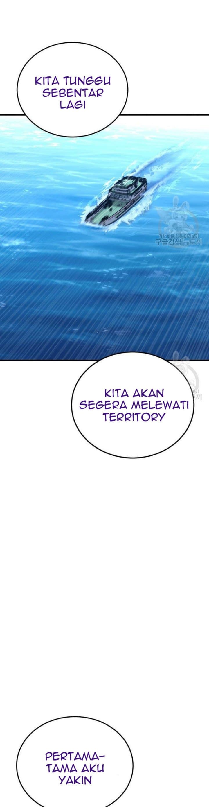 Halaman 60 dari Manager Kim Chapter 64