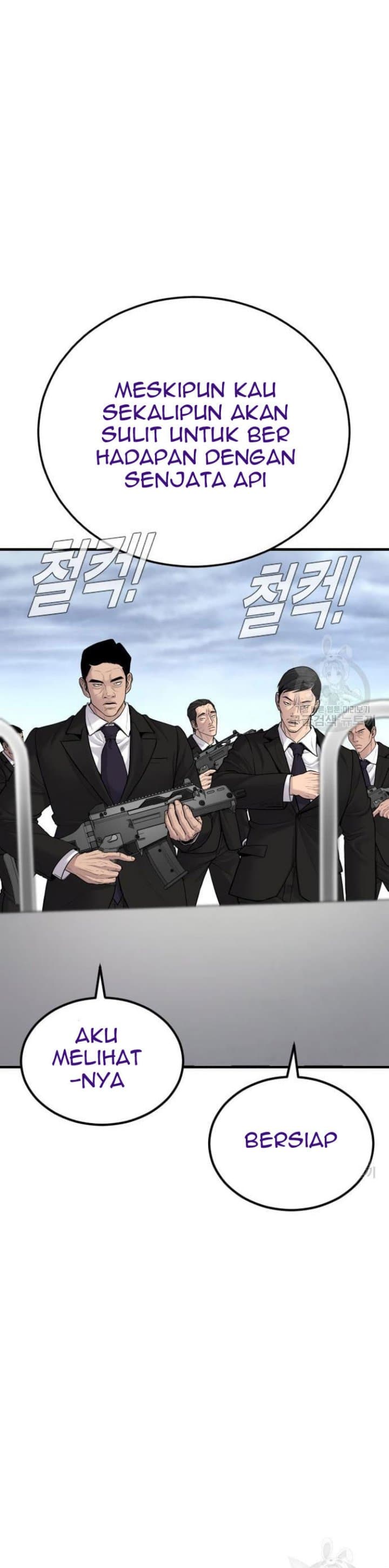 Halaman 66 dari Manager Kim Chapter 64