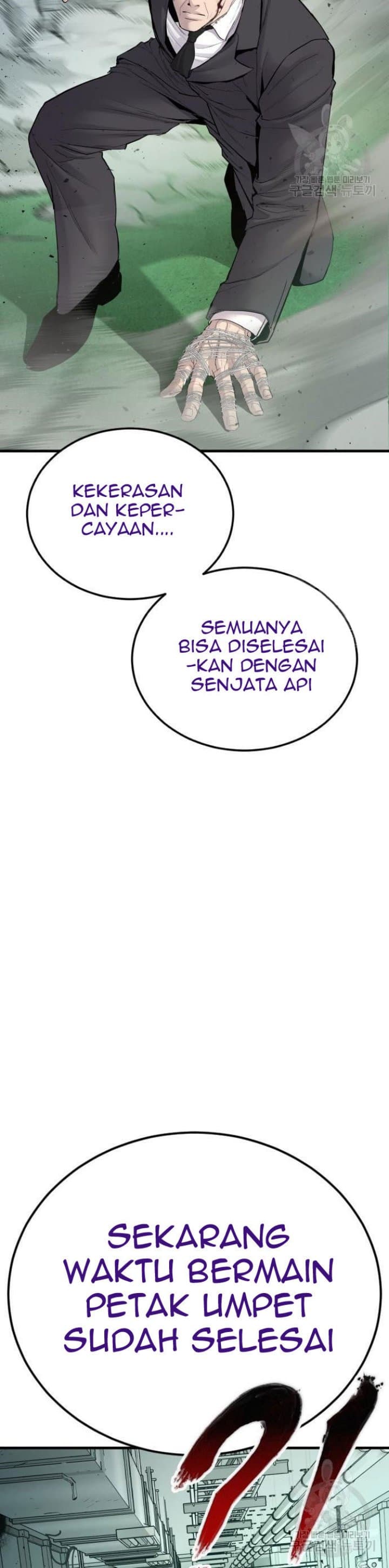 Halaman 70 dari Manager Kim Chapter 64