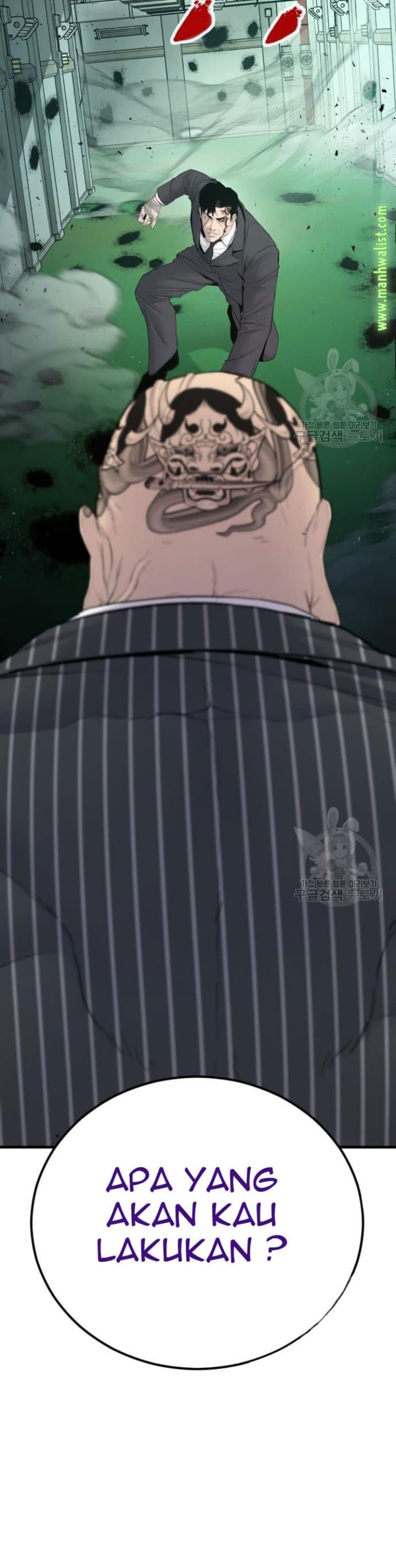 Halaman 71 dari Manager Kim Chapter 64