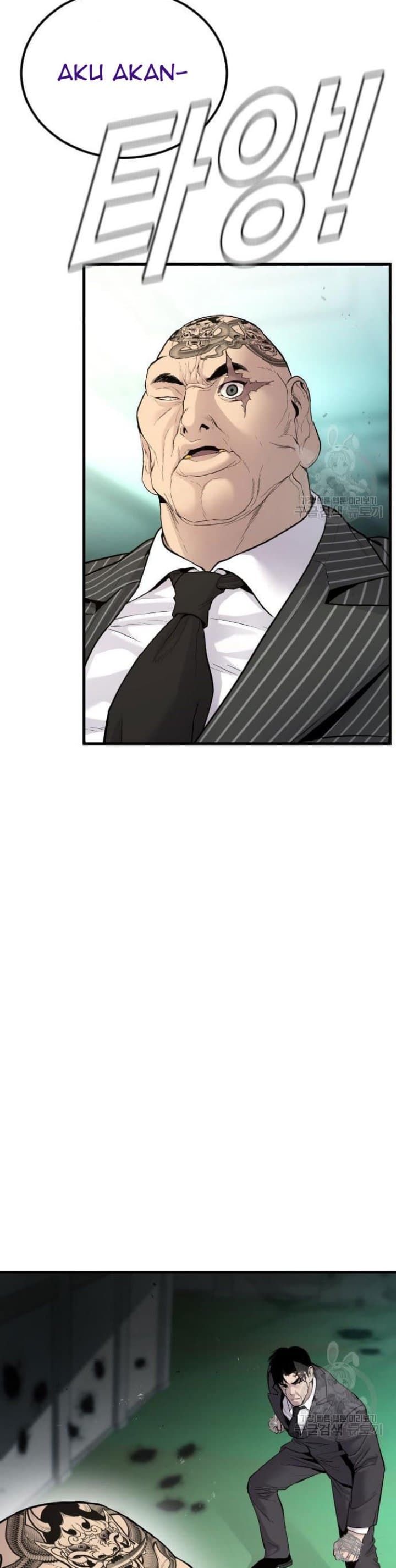 Halaman 73 dari Manager Kim Chapter 64