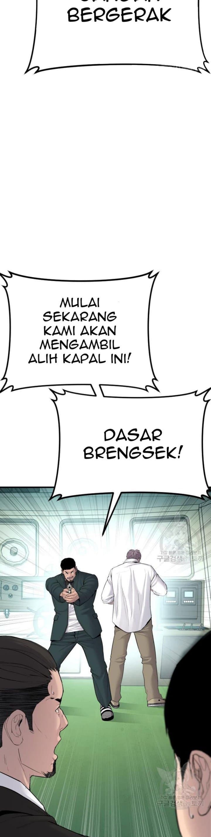 Halaman 75 dari Manager Kim Chapter 64