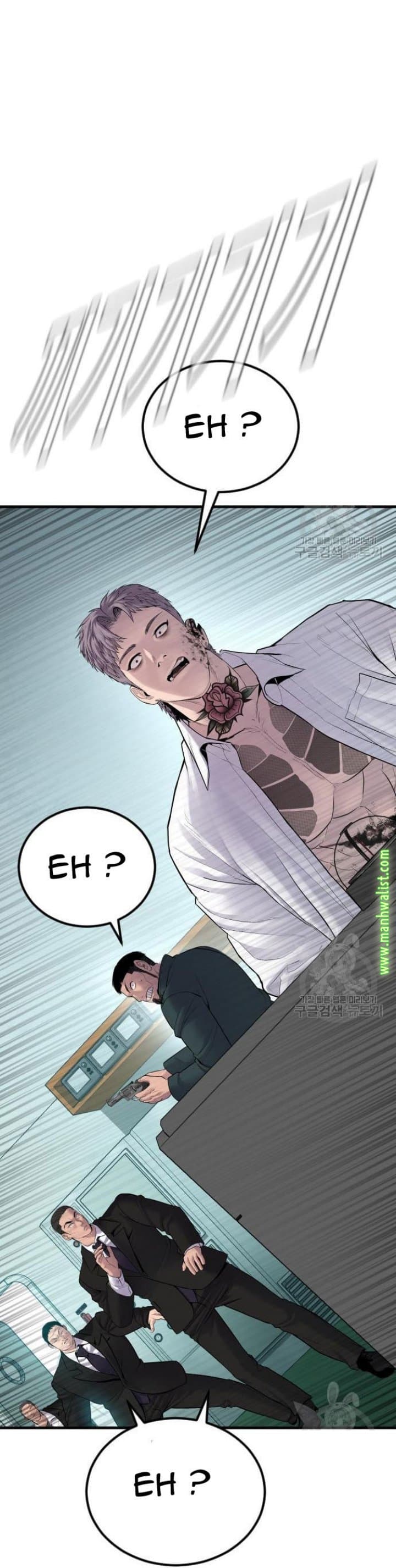 Halaman 78 dari Manager Kim Chapter 64