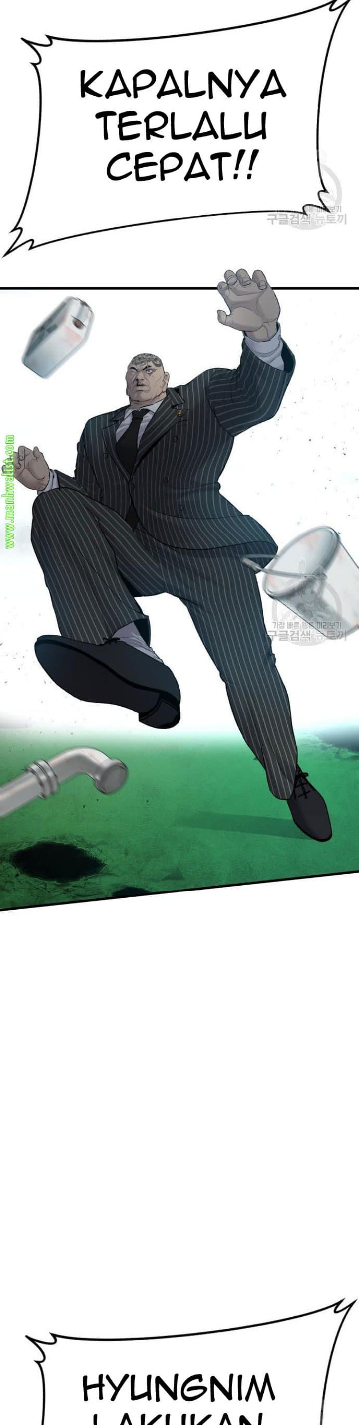 Halaman 82 dari Manager Kim Chapter 64