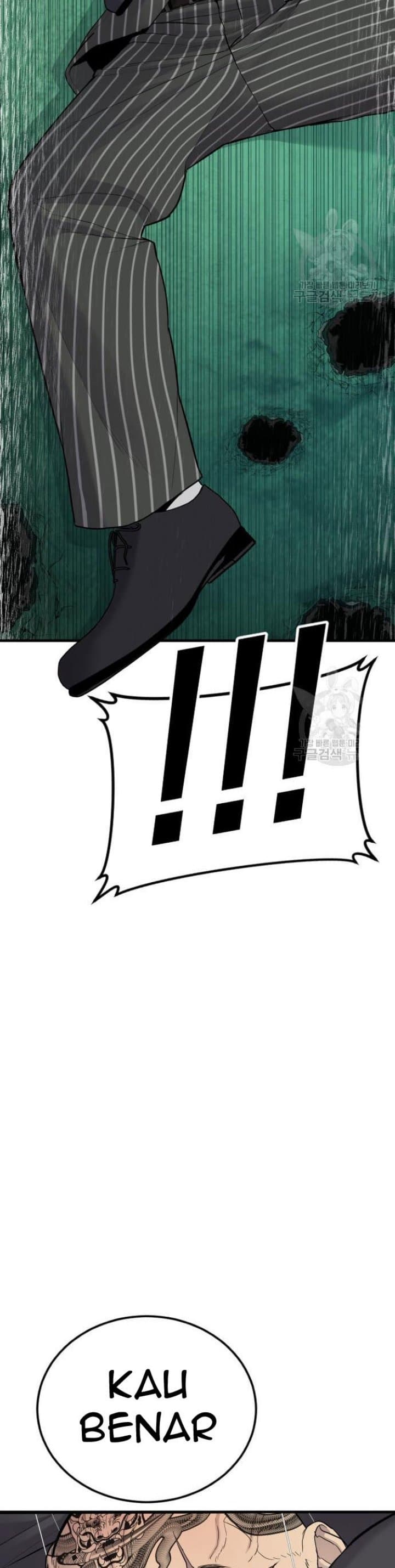Halaman 87 dari Manager Kim Chapter 64