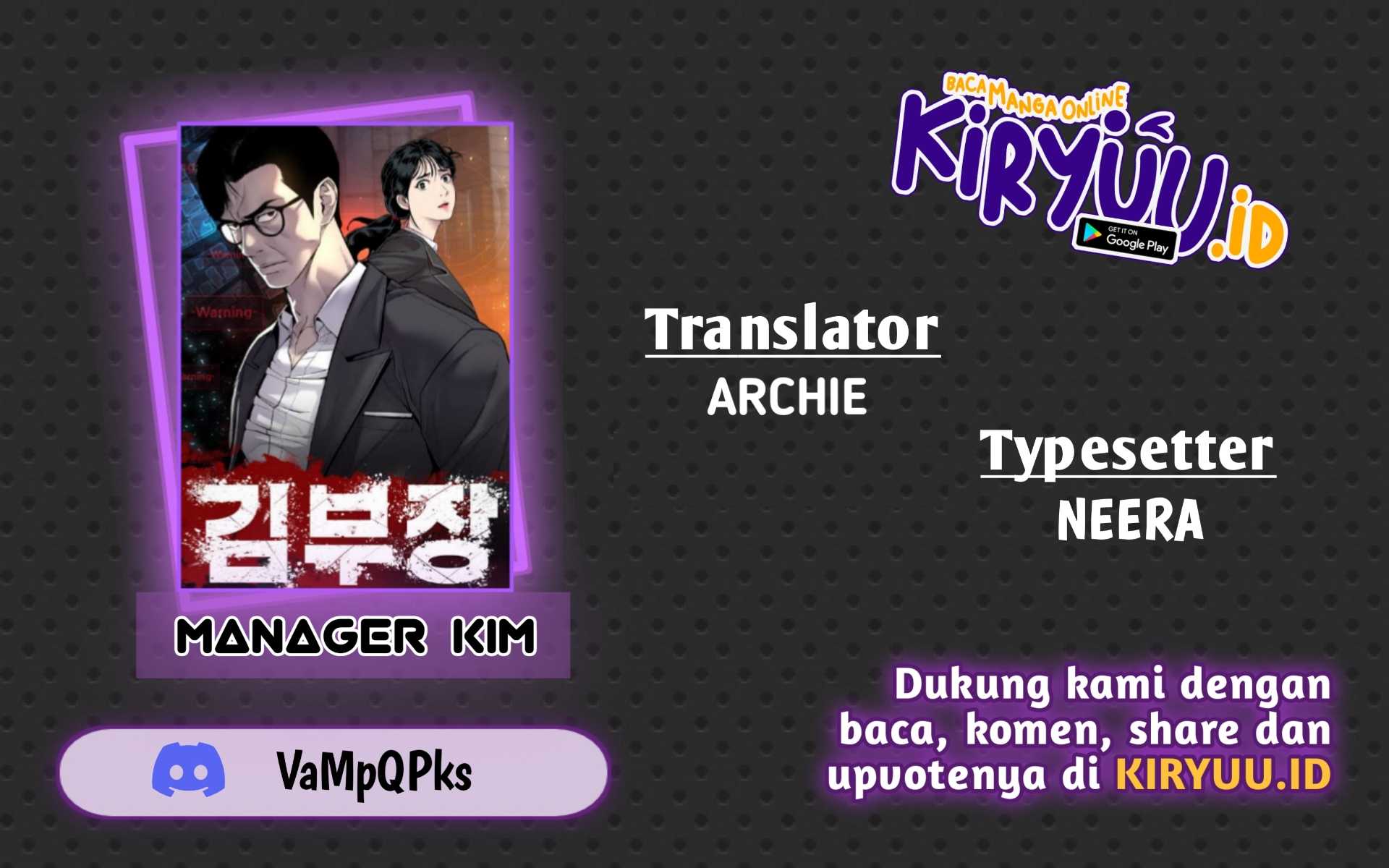 Halaman 1 dari Manager Kim Chapter 66
