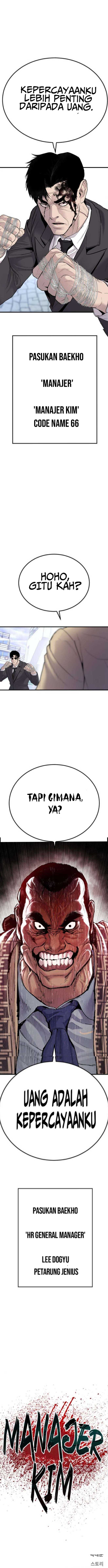 Halaman 23 dari Manager Kim Chapter 66