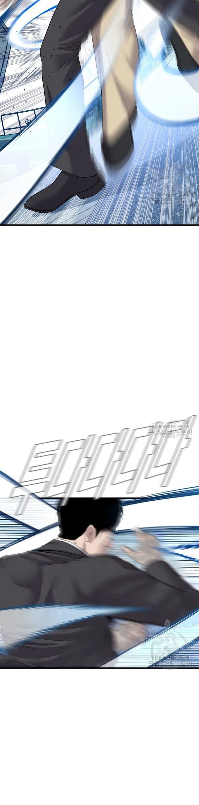 Halaman 27 dari Manager Kim Chapter 67
