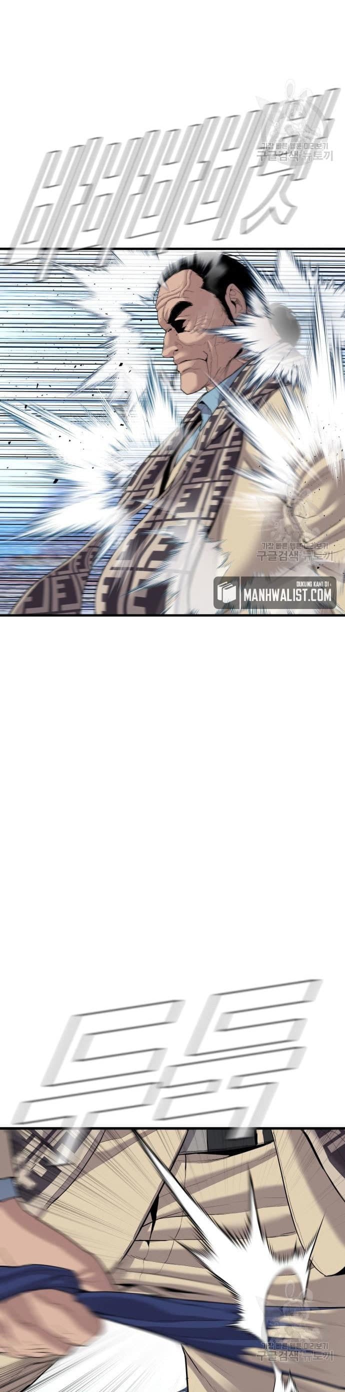 Halaman 28 dari Manager Kim Chapter 67