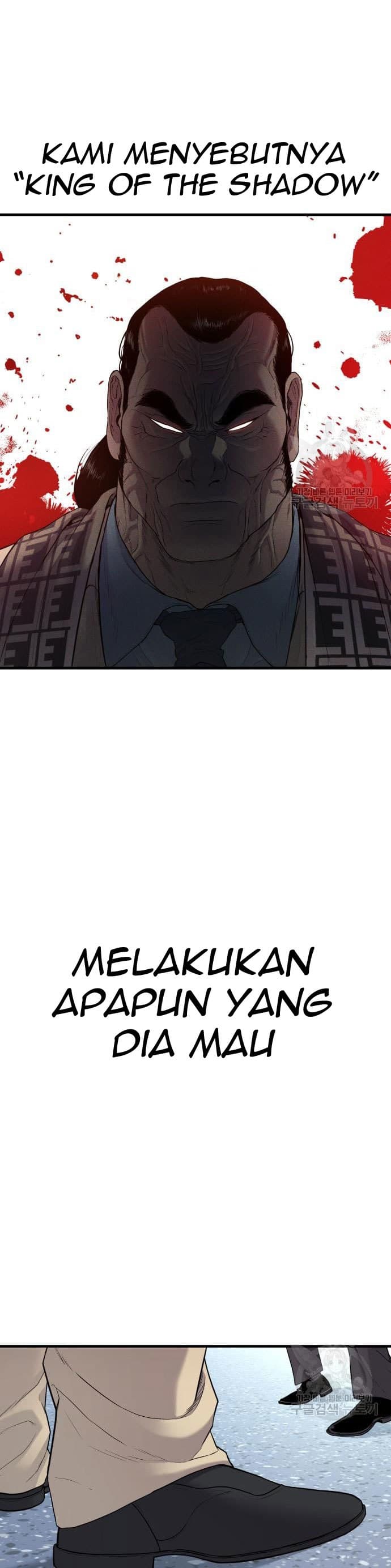Halaman 5 dari Manager Kim Chapter 67