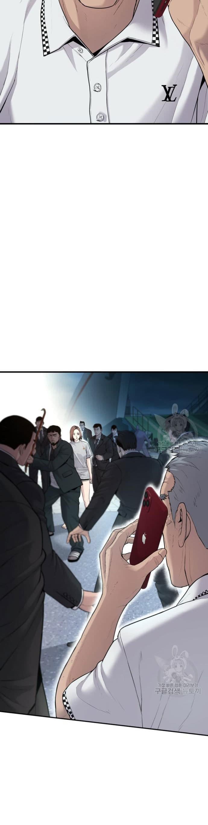 Halaman 56 dari Manager Kim Chapter 67