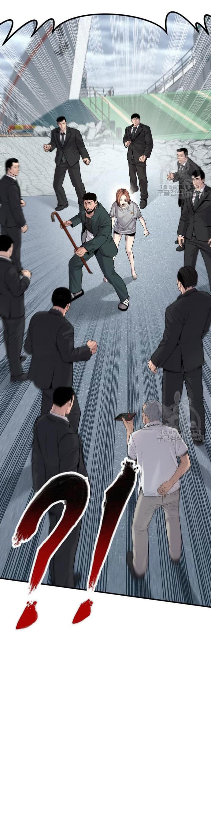 Halaman 59 dari Manager Kim Chapter 67