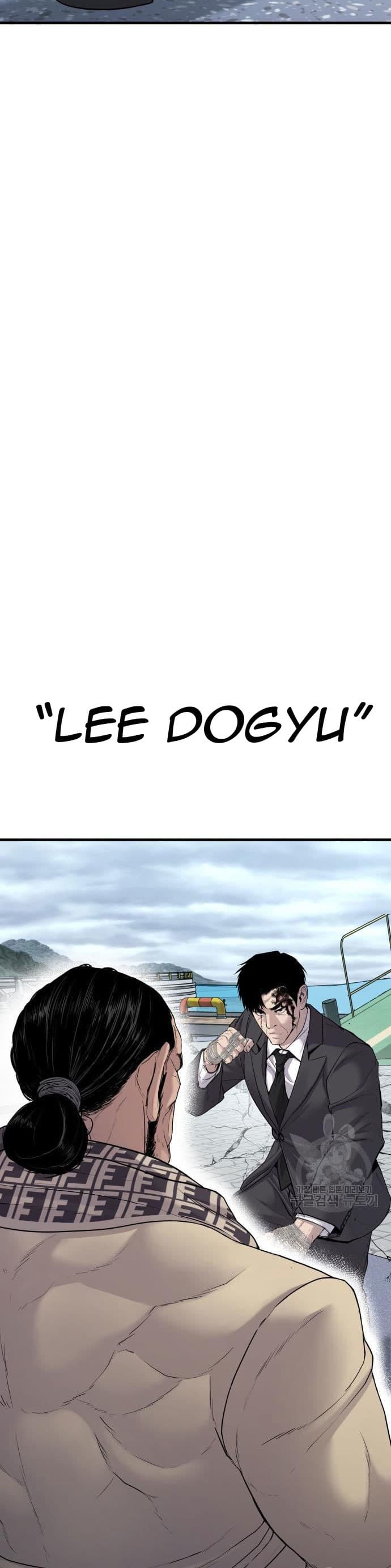 Halaman 6 dari Manager Kim Chapter 67