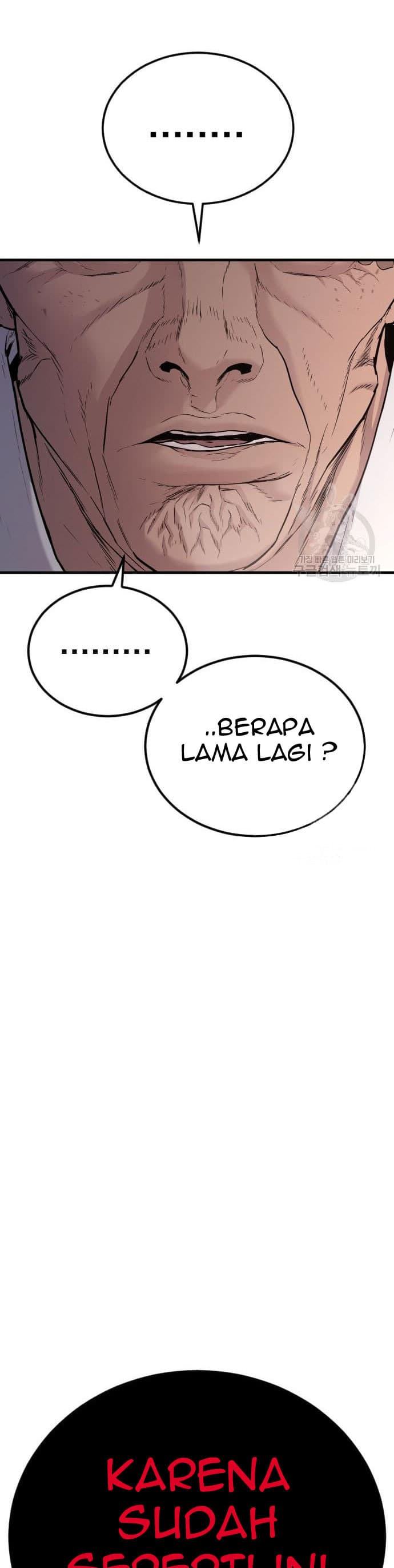 Halaman 65 dari Manager Kim Chapter 67