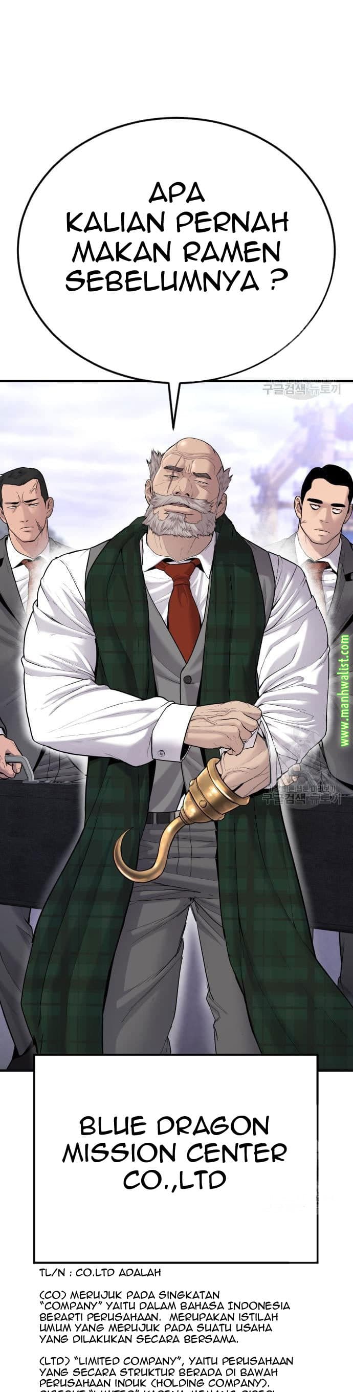 Halaman 71 dari Manager Kim Chapter 67