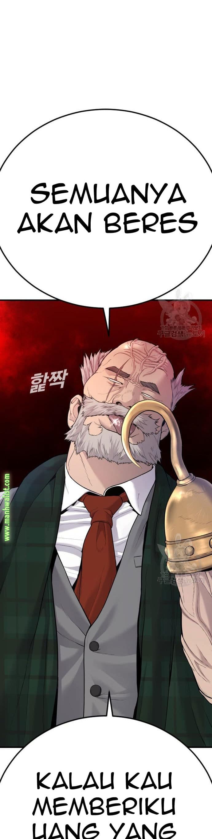 Halaman 75 dari Manager Kim Chapter 67