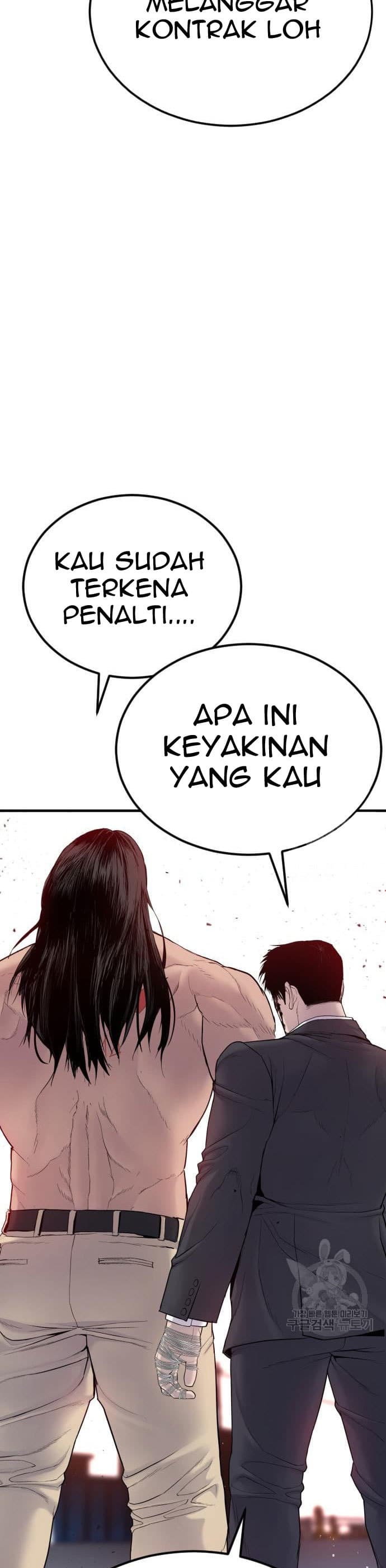 Halaman 83 dari Manager Kim Chapter 67