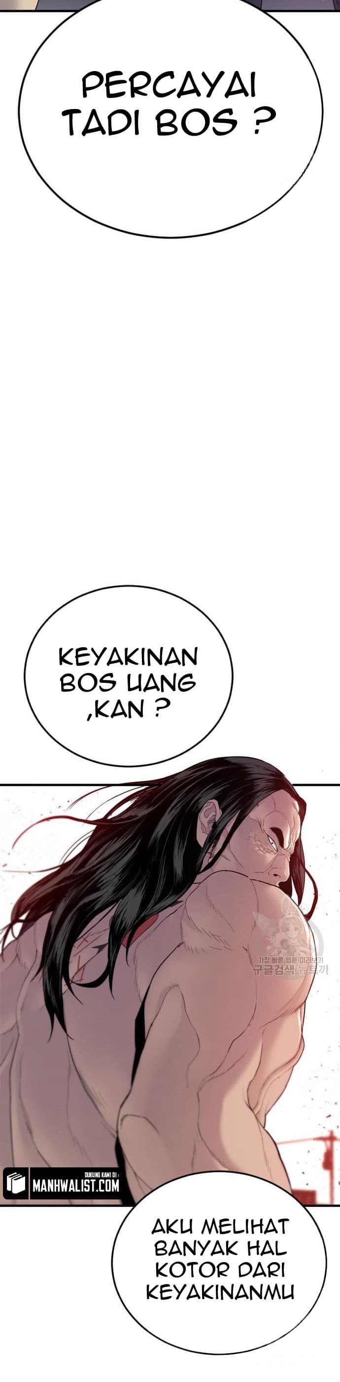 Halaman 84 dari Manager Kim Chapter 67
