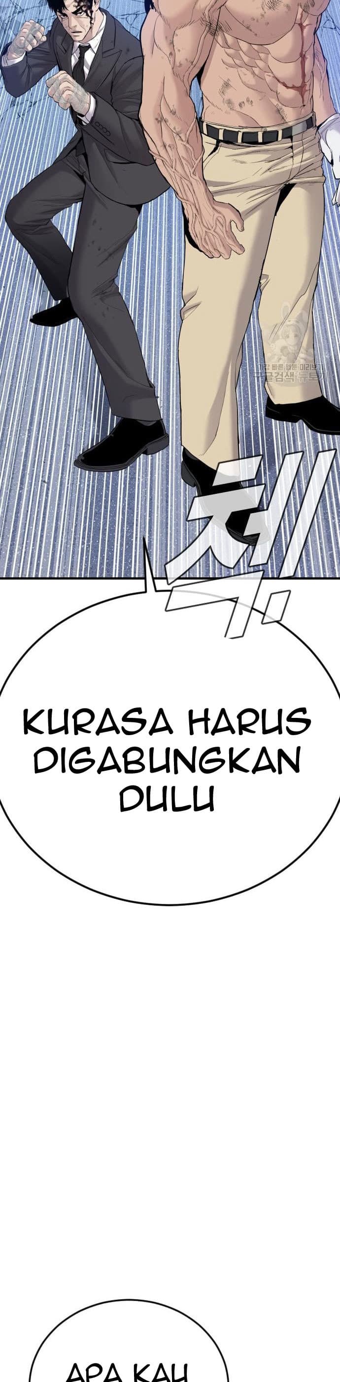 Halaman 87 dari Manager Kim Chapter 67